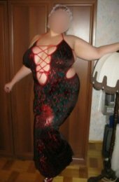 АЛЕКСАНДРА, челябинск