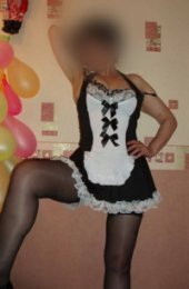 Диана, челябинск